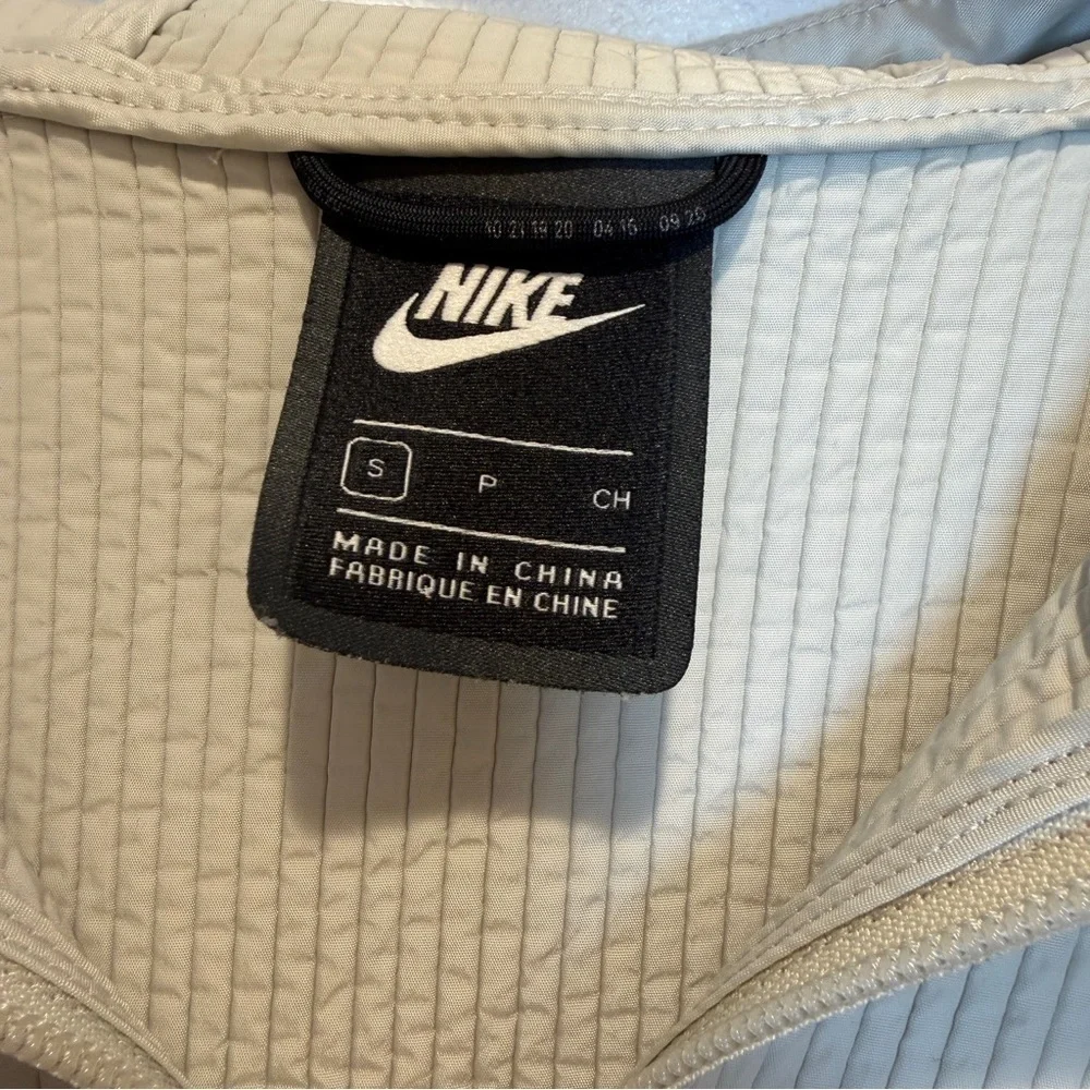Nike Beige Textured Zip-Up Jacket Size Small